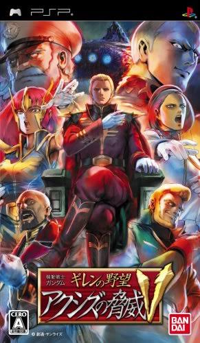 Kidou Senshi Gundam: Giren no Yabou- Zeon no Keifu [JP]